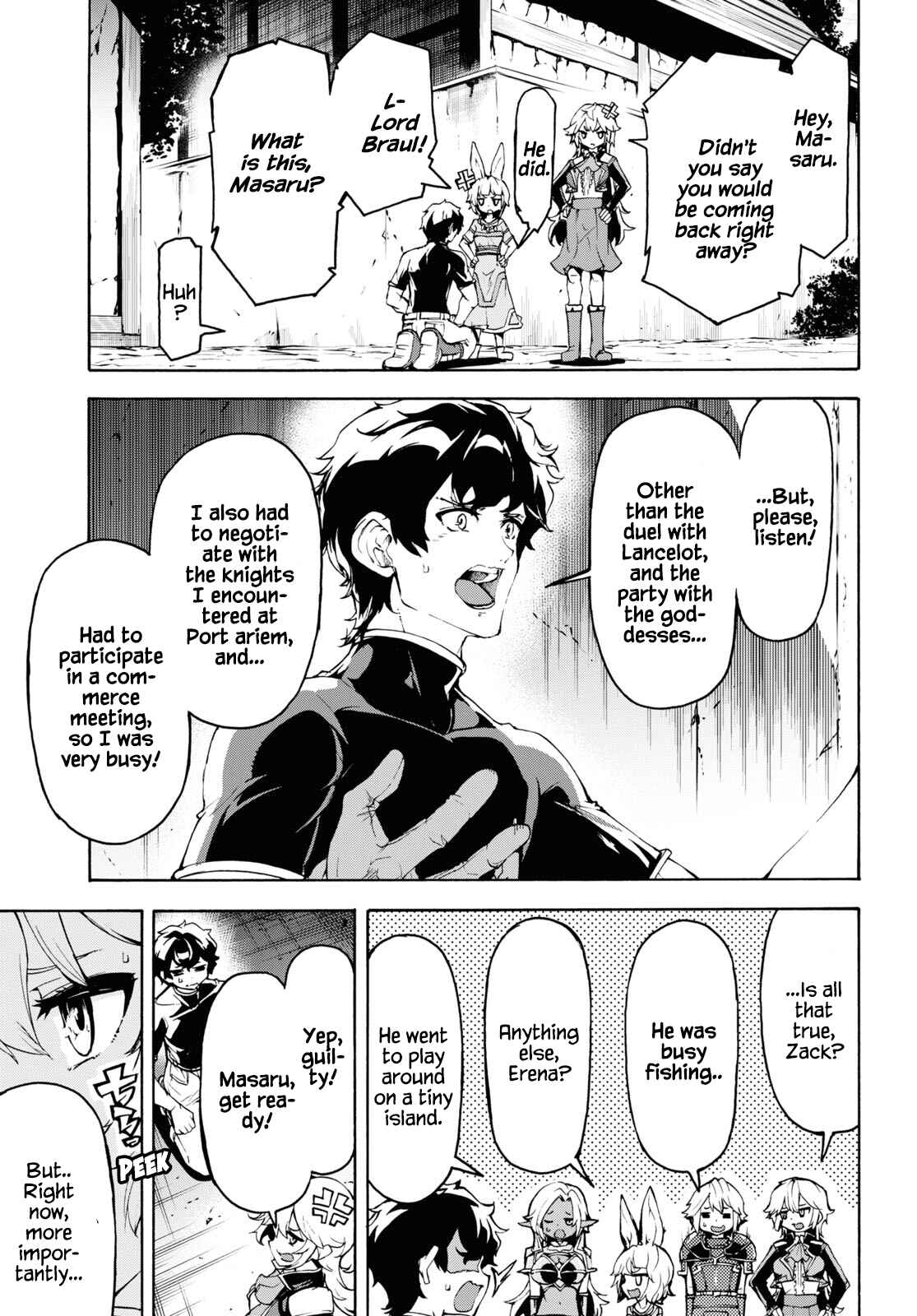 Page 28 Chapter 35 The Home Improvement Store Employee Building an Agricultural Village in Another World