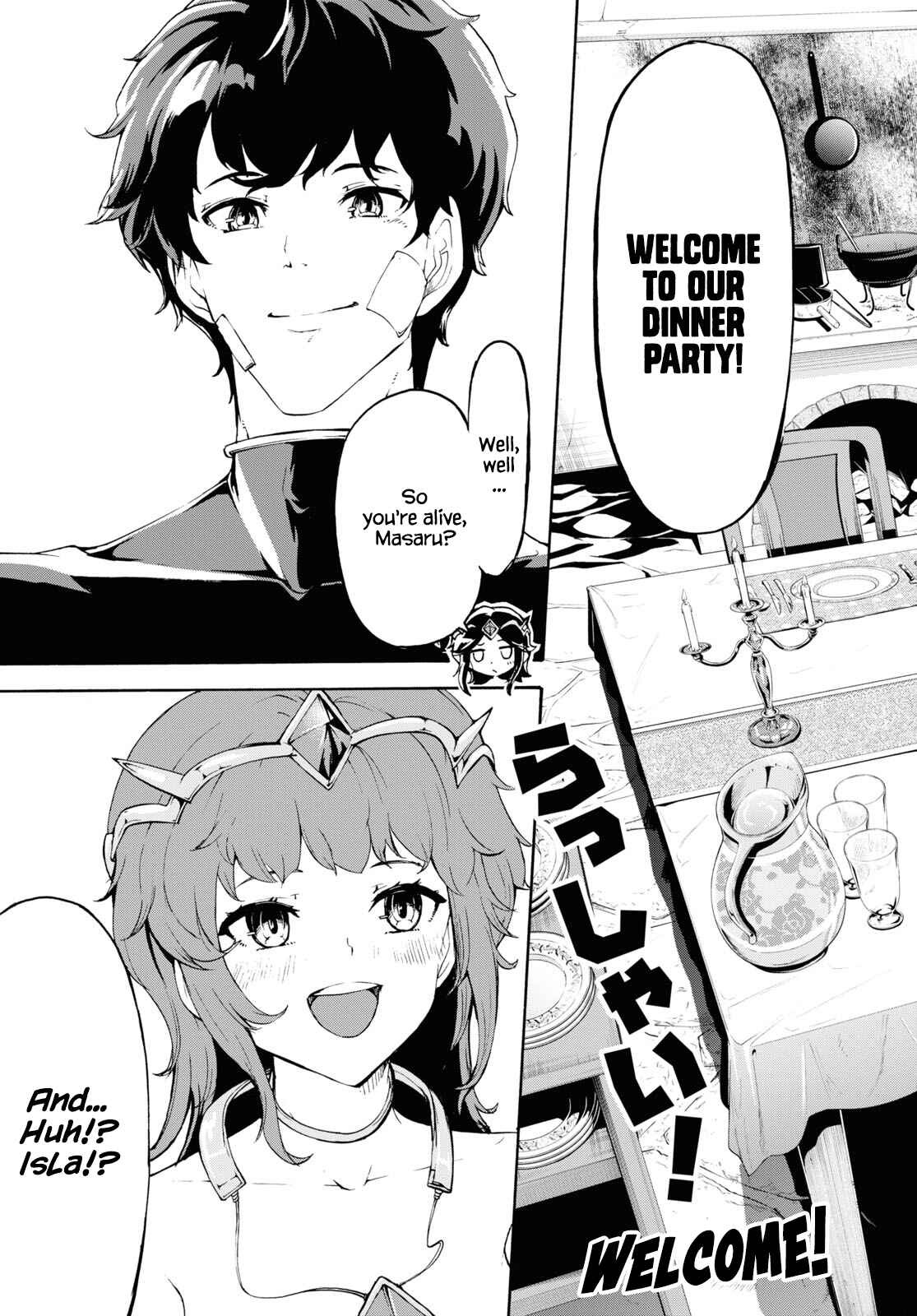 Page 6 Chapter 35 The Home Improvement Store Employee Building an Agricultural Village in Another World