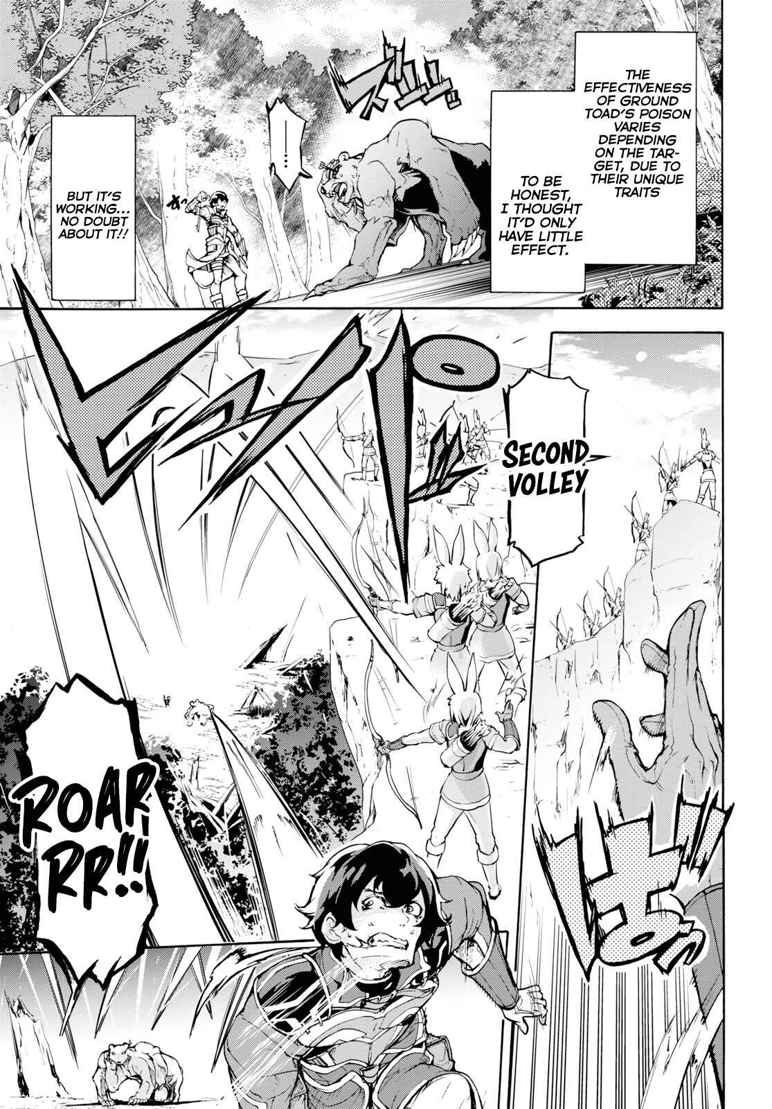 Page 11 Chapter 15 The Home Improvement Store Employee Building an Agricultural Village in Another World