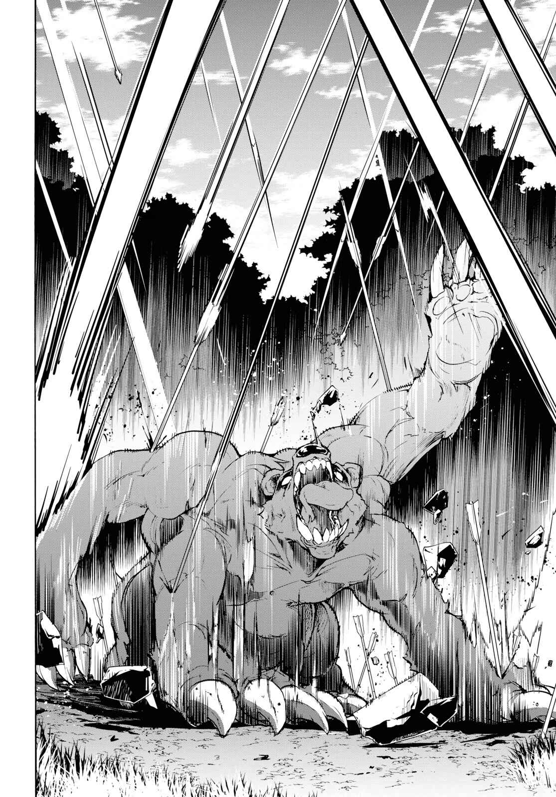 Page 12 Chapter 15 The Home Improvement Store Employee Building an Agricultural Village in Another World