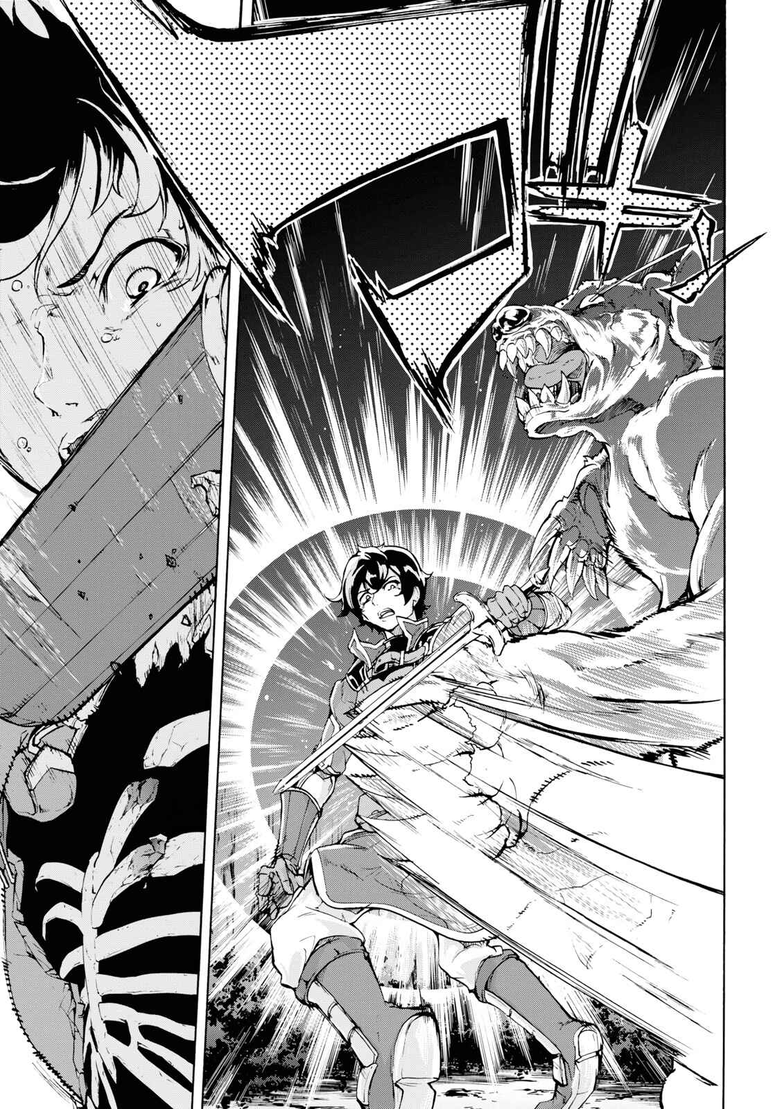 Page 17 Chapter 15 The Home Improvement Store Employee Building an Agricultural Village in Another World