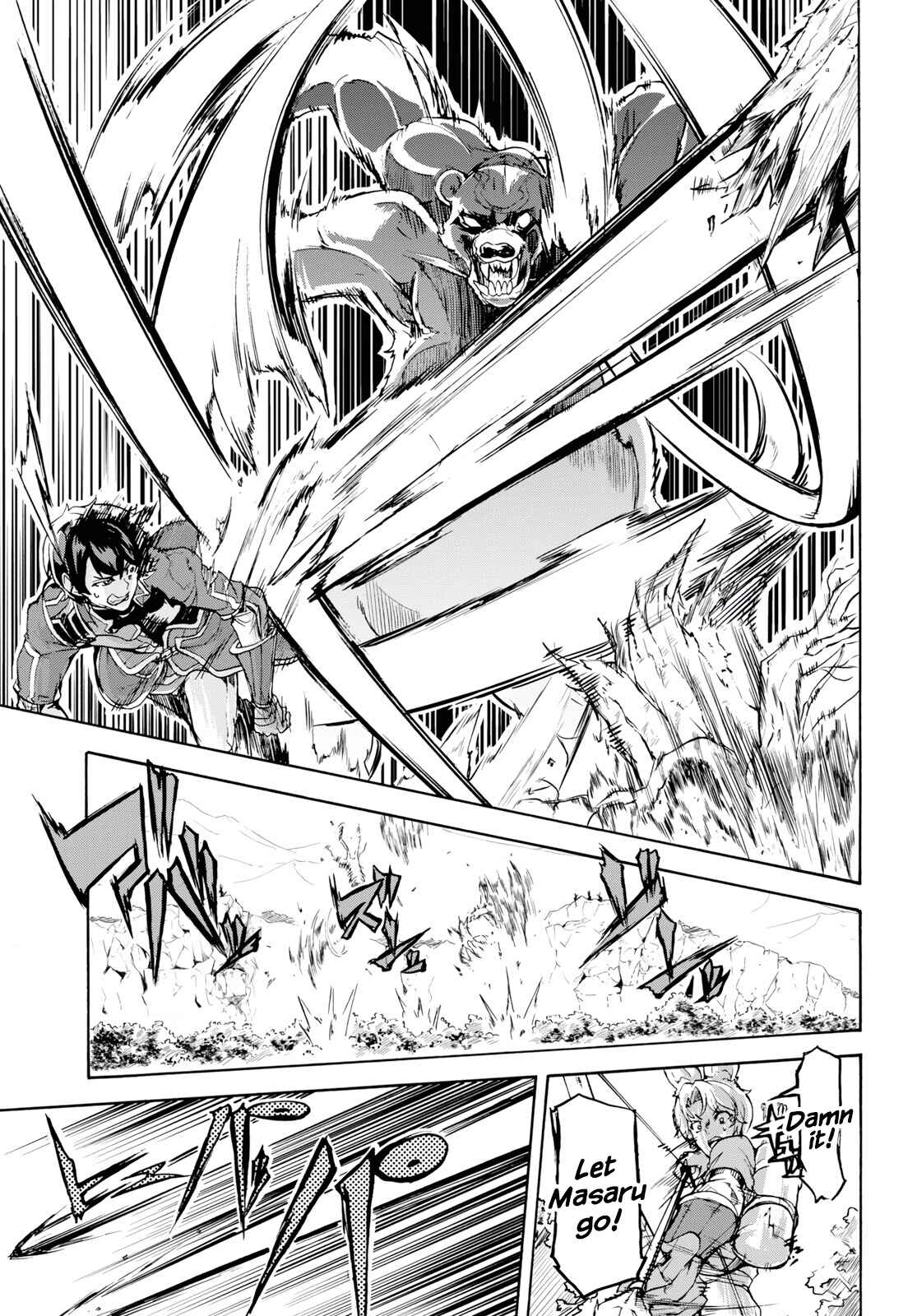 Page 20 Chapter 15 The Home Improvement Store Employee Building an Agricultural Village in Another World