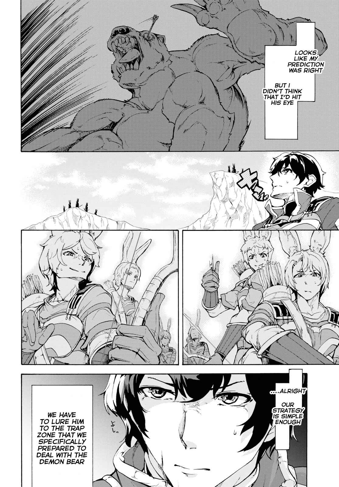 Page 4 Chapter 15 The Home Improvement Store Employee Building an Agricultural Village in Another World