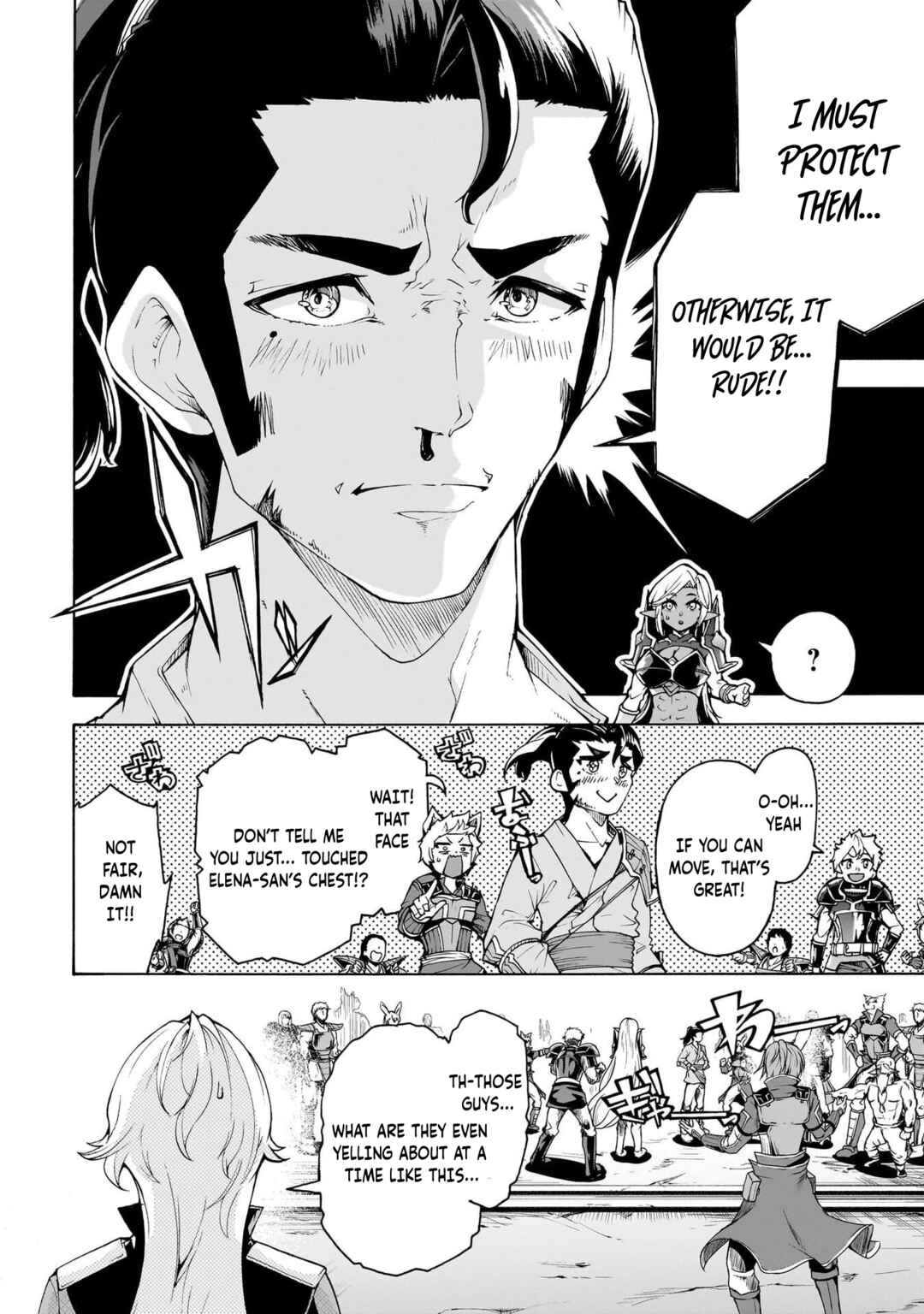 Page 12 Chapter 75 The Home Improvement Store Employee Building an Agricultural Village in Another World