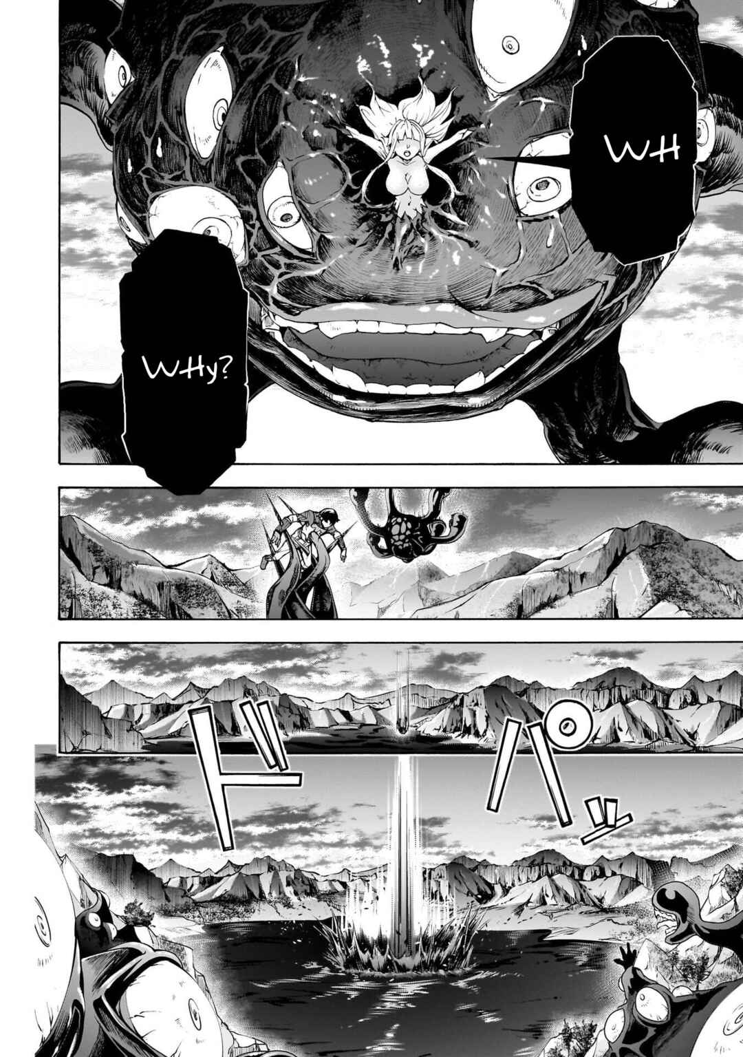 Page 16 Chapter 75 The Home Improvement Store Employee Building an Agricultural Village in Another World