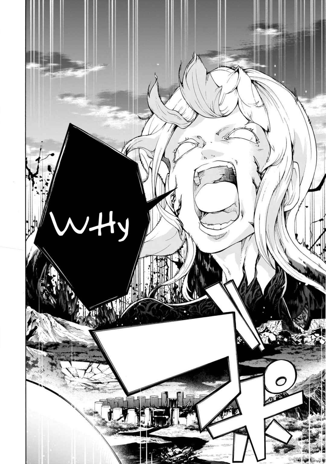 Page 18 Chapter 75 The Home Improvement Store Employee Building an Agricultural Village in Another World
