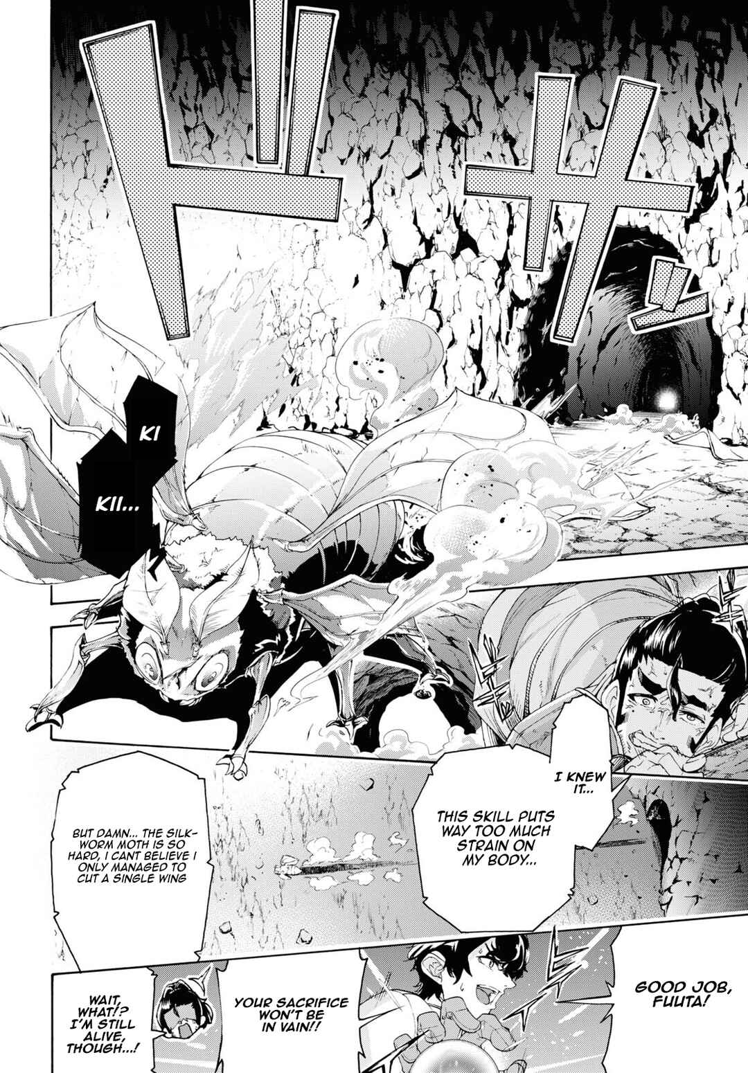 Page 18 Chapter 56 The Home Improvement Store Employee Building an Agricultural Village in Another World