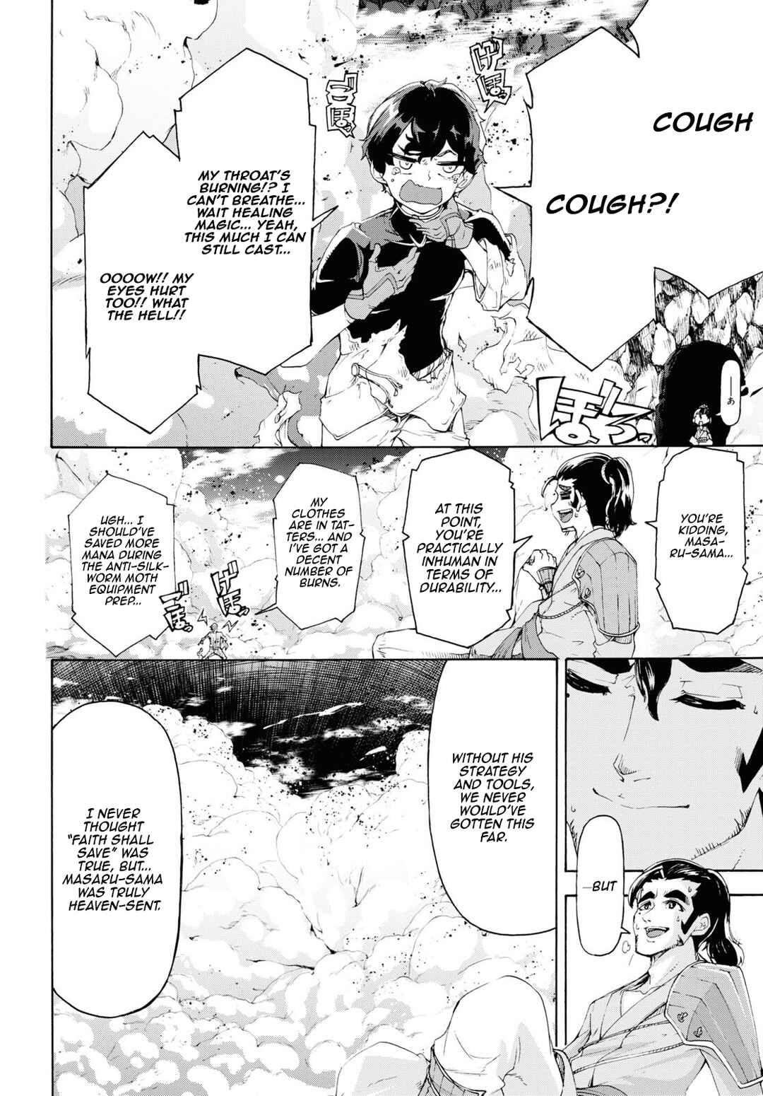 Page 24 Chapter 56 The Home Improvement Store Employee Building an Agricultural Village in Another World