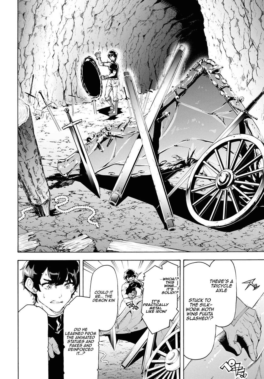 Page 32 Chapter 56 The Home Improvement Store Employee Building an Agricultural Village in Another World