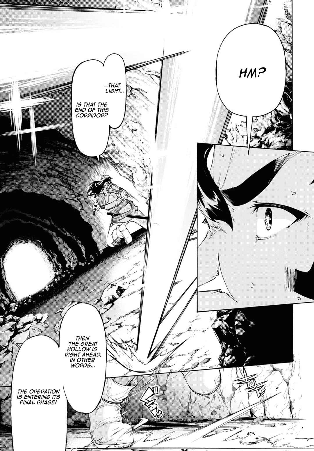 Page 9 Chapter 56 The Home Improvement Store Employee Building an Agricultural Village in Another World