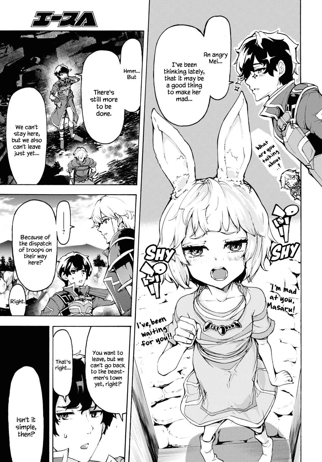 Page 14 Chapter 31 The Home Improvement Store Employee Building an Agricultural Village in Another World