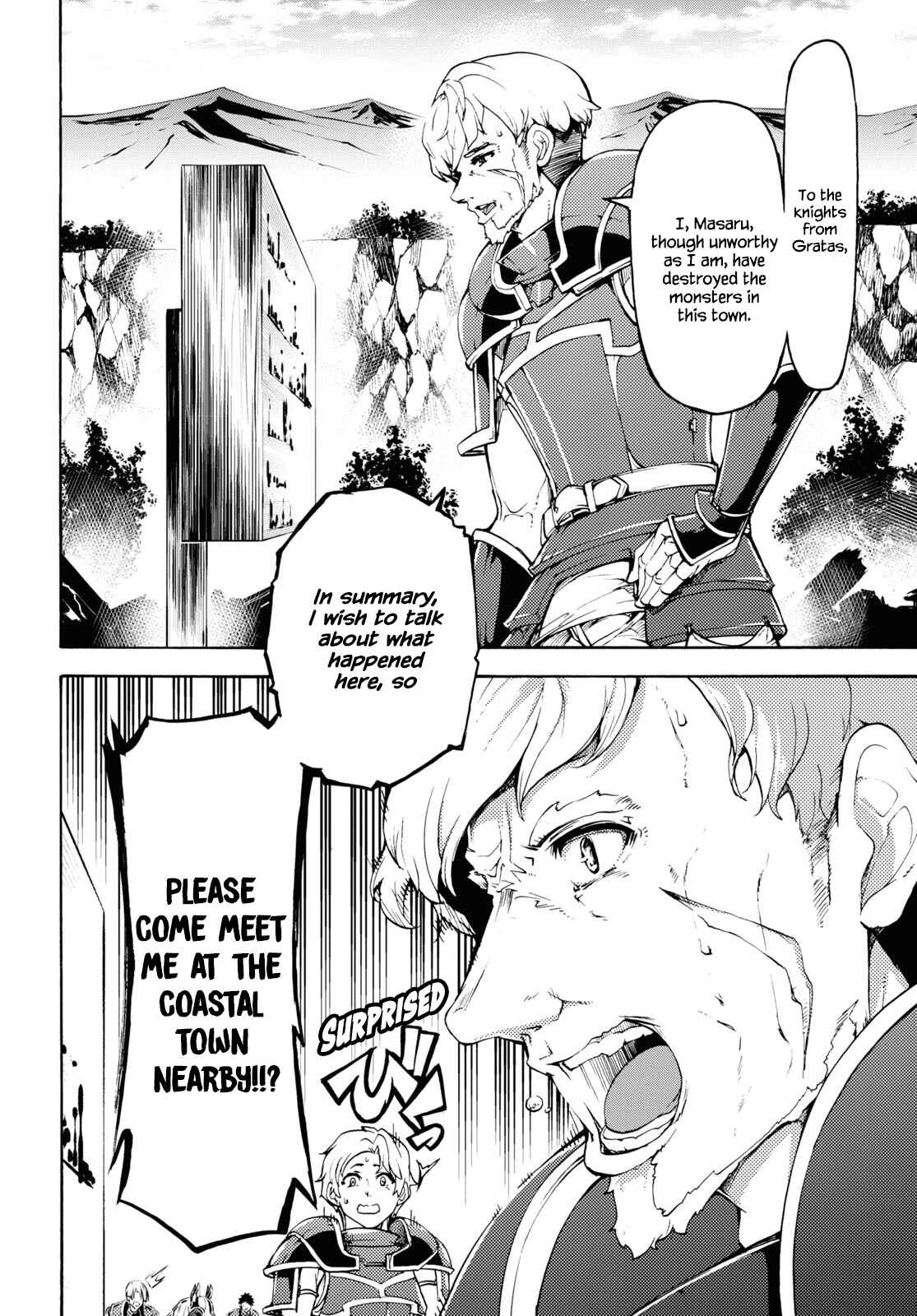 Page 17 Chapter 31 The Home Improvement Store Employee Building an Agricultural Village in Another World