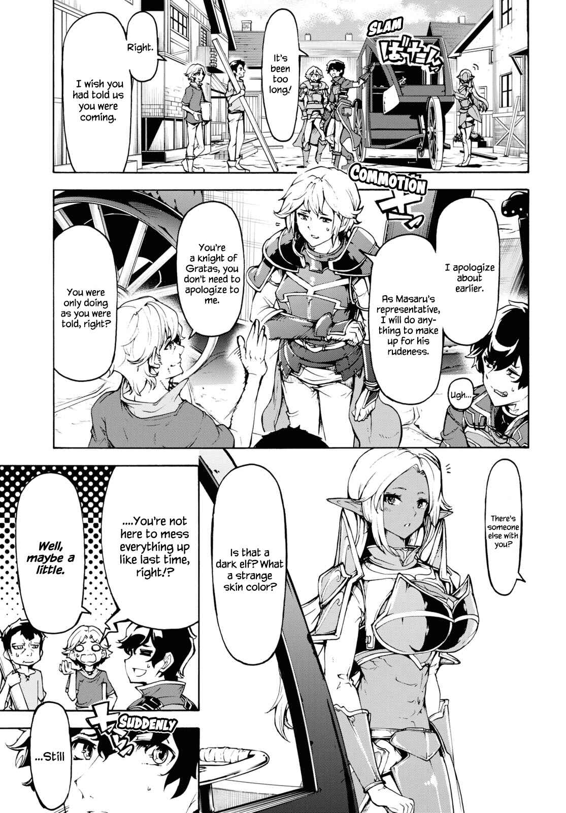 Page 21 Chapter 31 The Home Improvement Store Employee Building an Agricultural Village in Another World