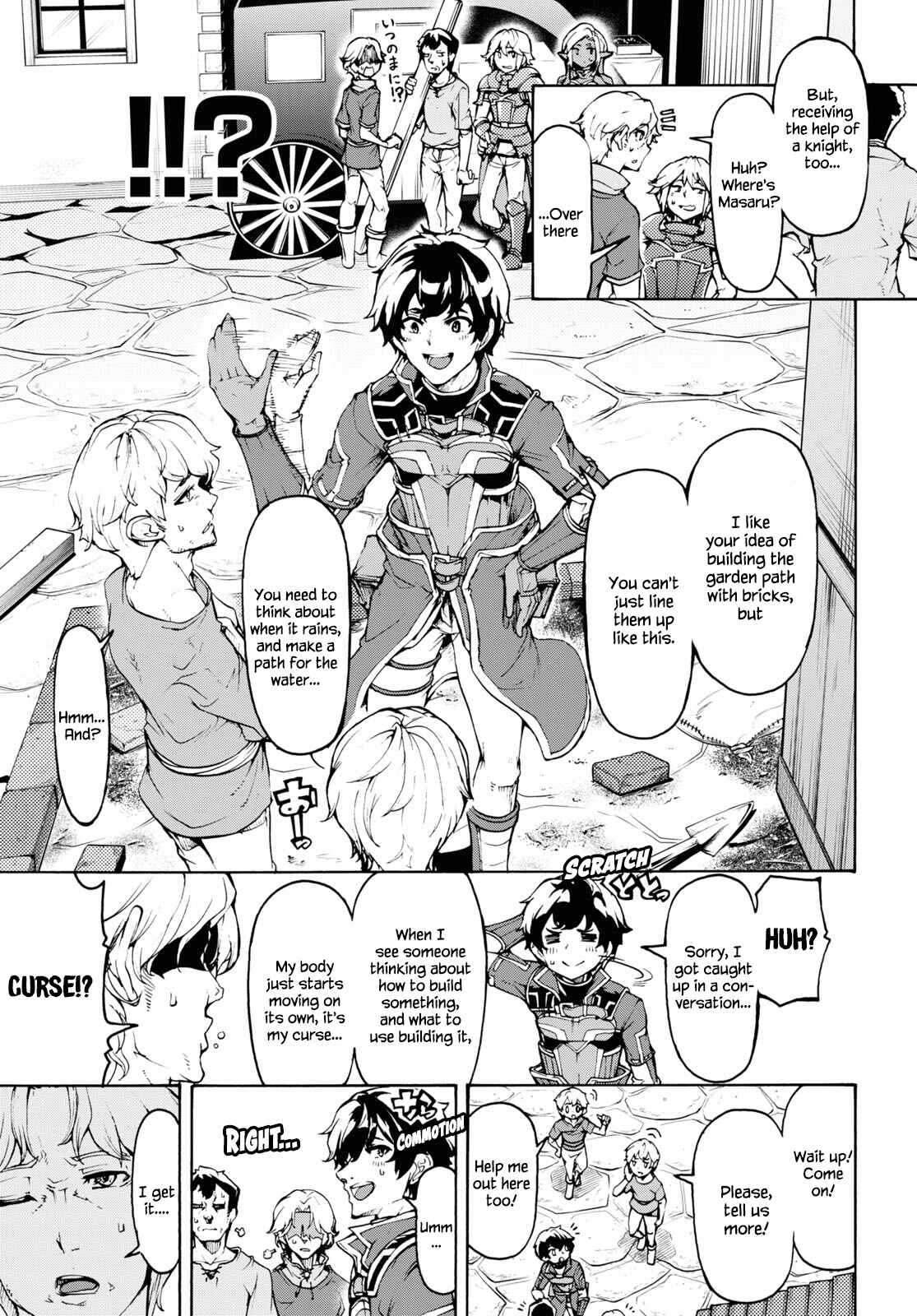 Page 23 Chapter 31 The Home Improvement Store Employee Building an Agricultural Village in Another World