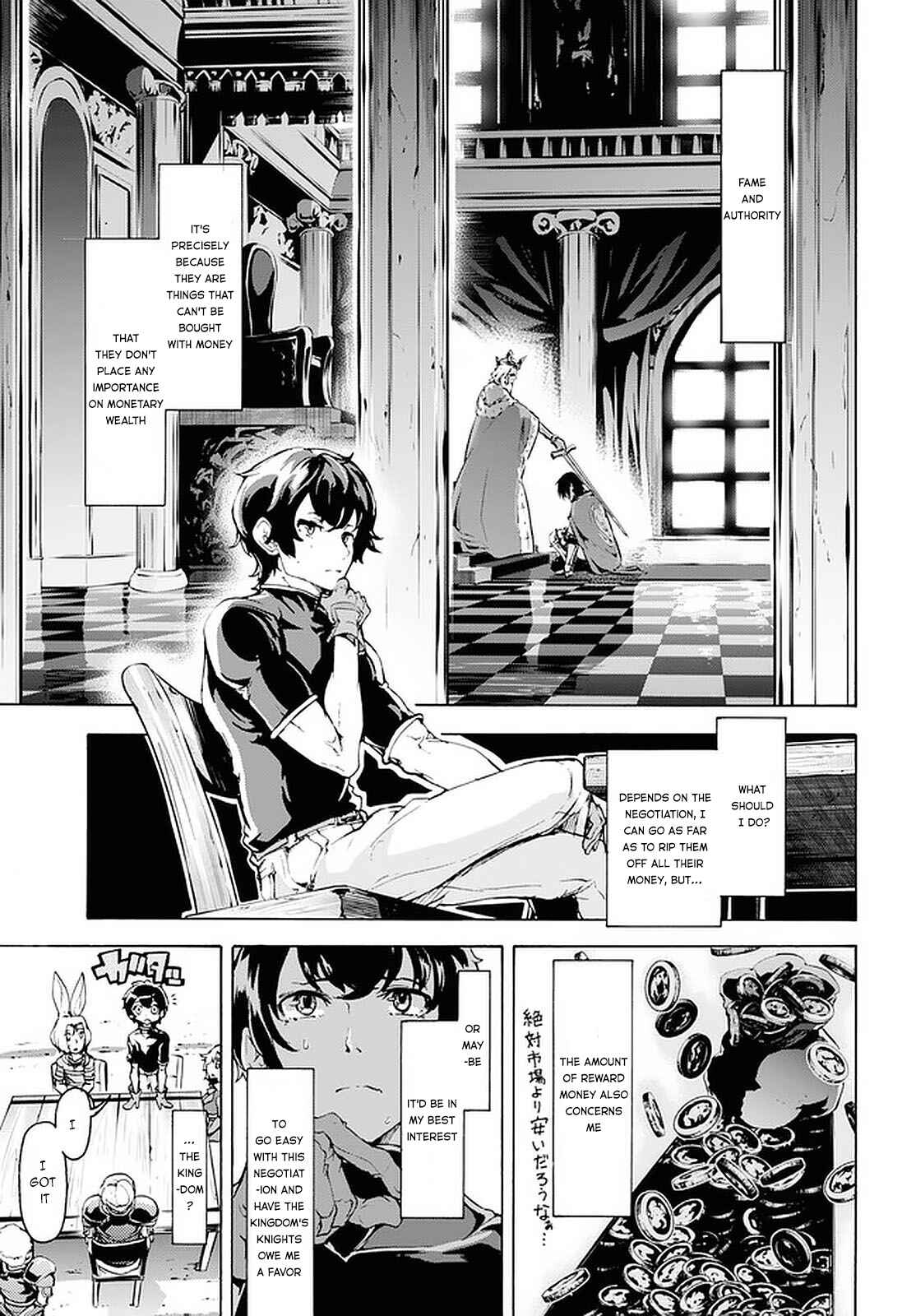 Page 15 Chapter 18 The Home Improvement Store Employee Building an Agricultural Village in Another World