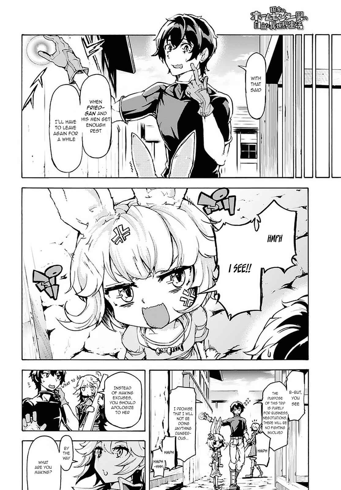 Page 20 Chapter 18 The Home Improvement Store Employee Building an Agricultural Village in Another World
