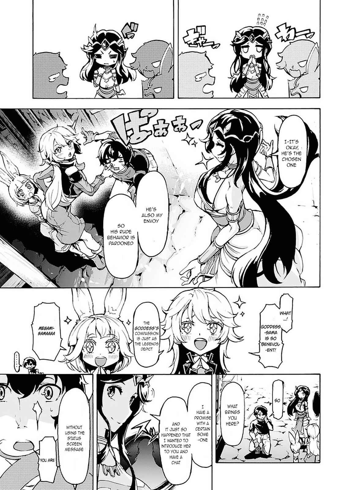 Page 29 Chapter 18 The Home Improvement Store Employee Building an Agricultural Village in Another World