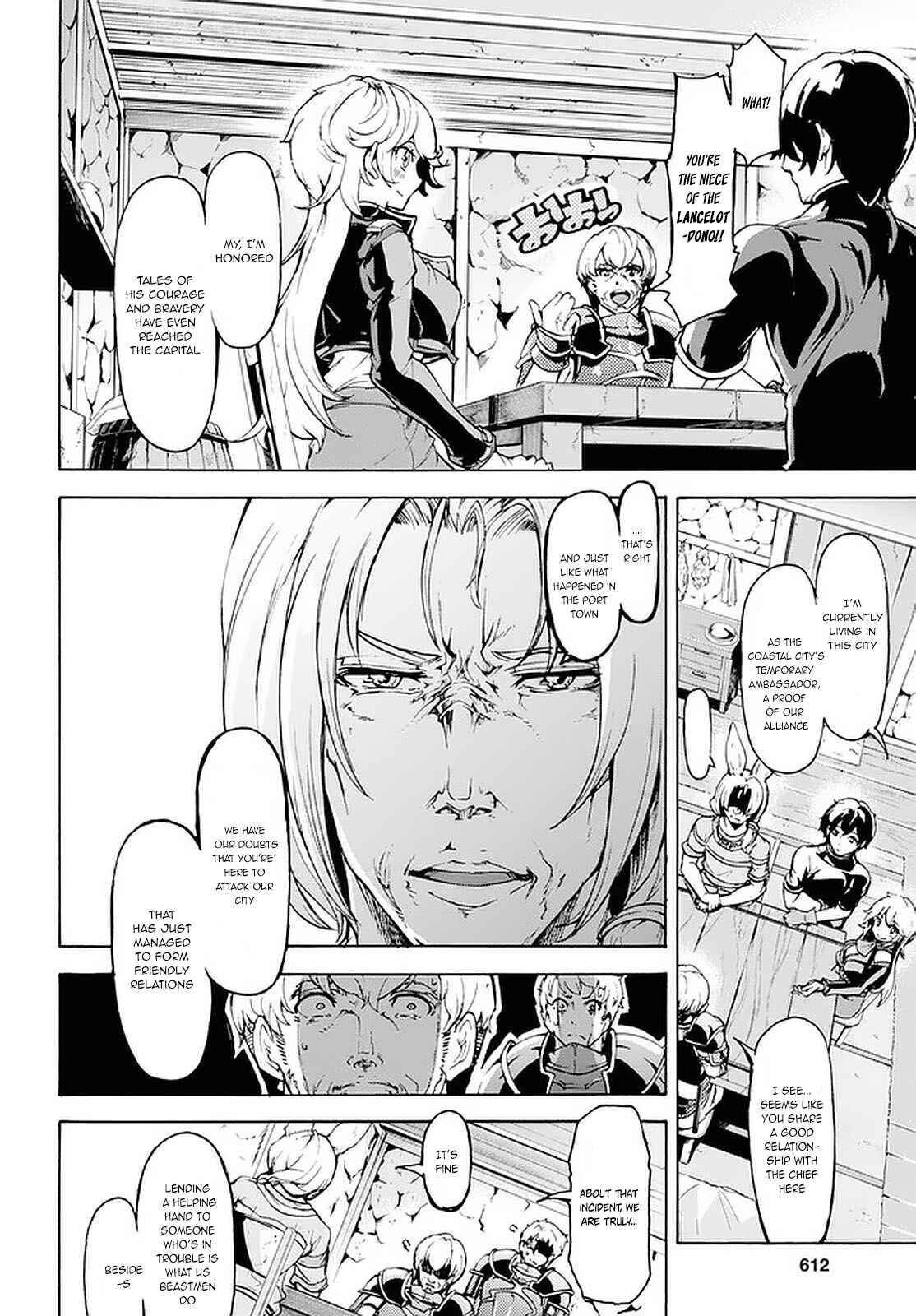 Page 6 Chapter 18 The Home Improvement Store Employee Building an Agricultural Village in Another World