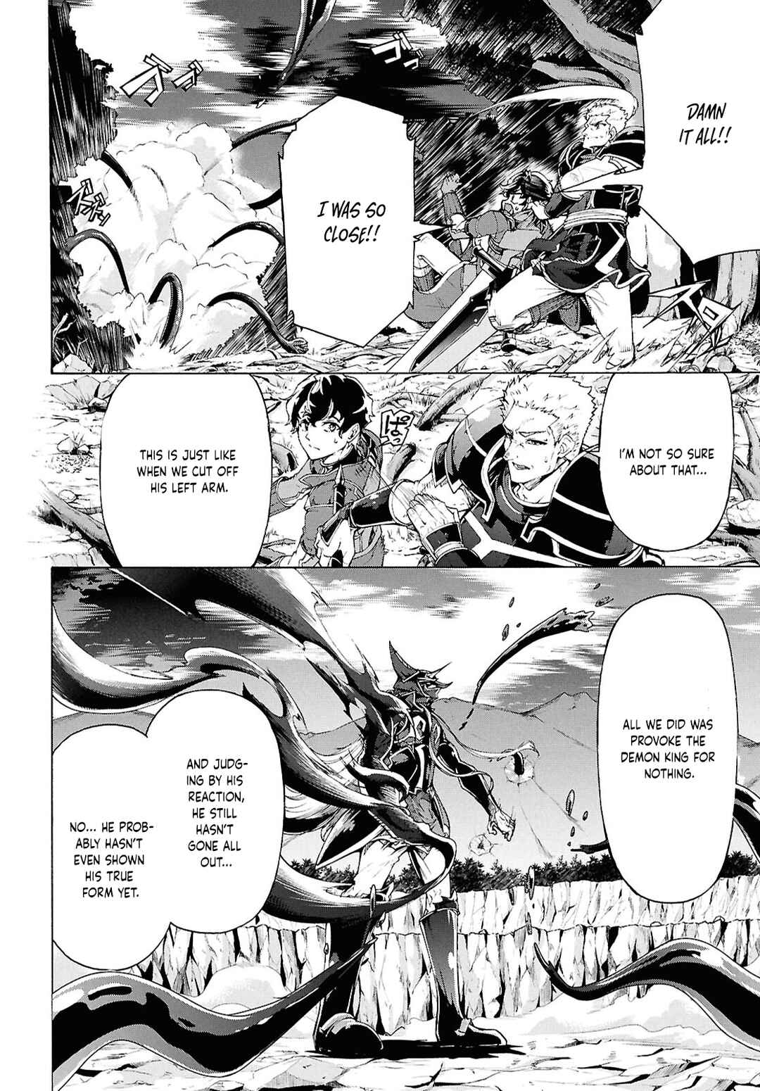 Page 12 Chapter 70 The Home Improvement Store Employee Building an Agricultural Village in Another World