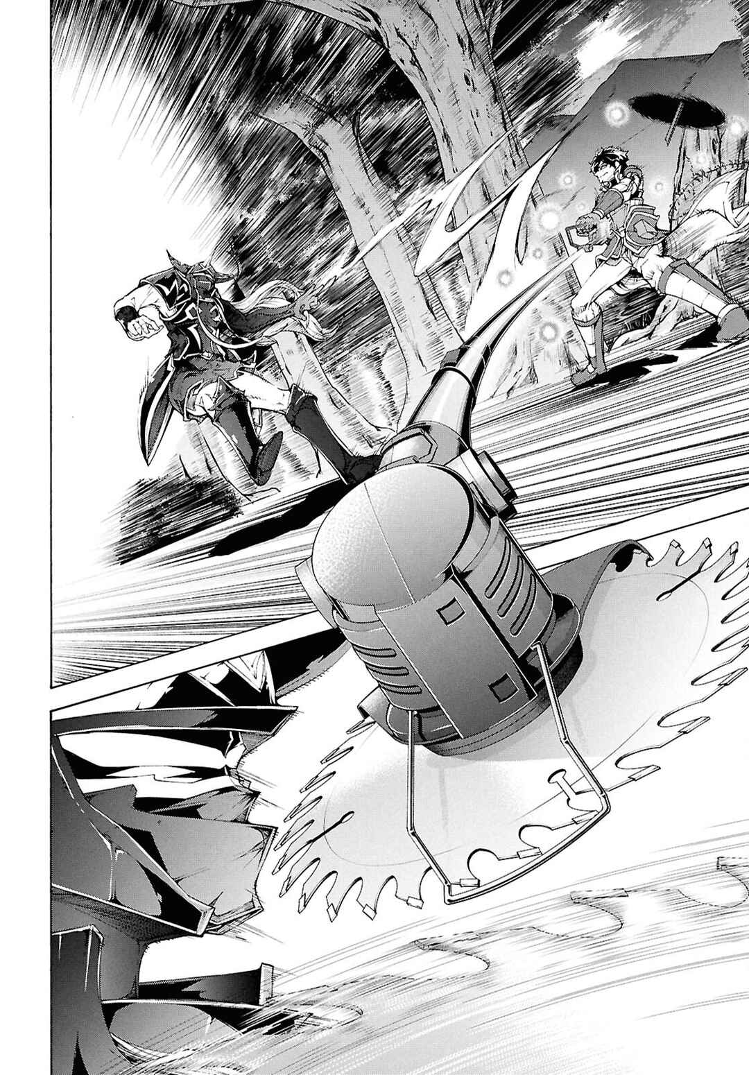 Page 6 Chapter 70 The Home Improvement Store Employee Building an Agricultural Village in Another World