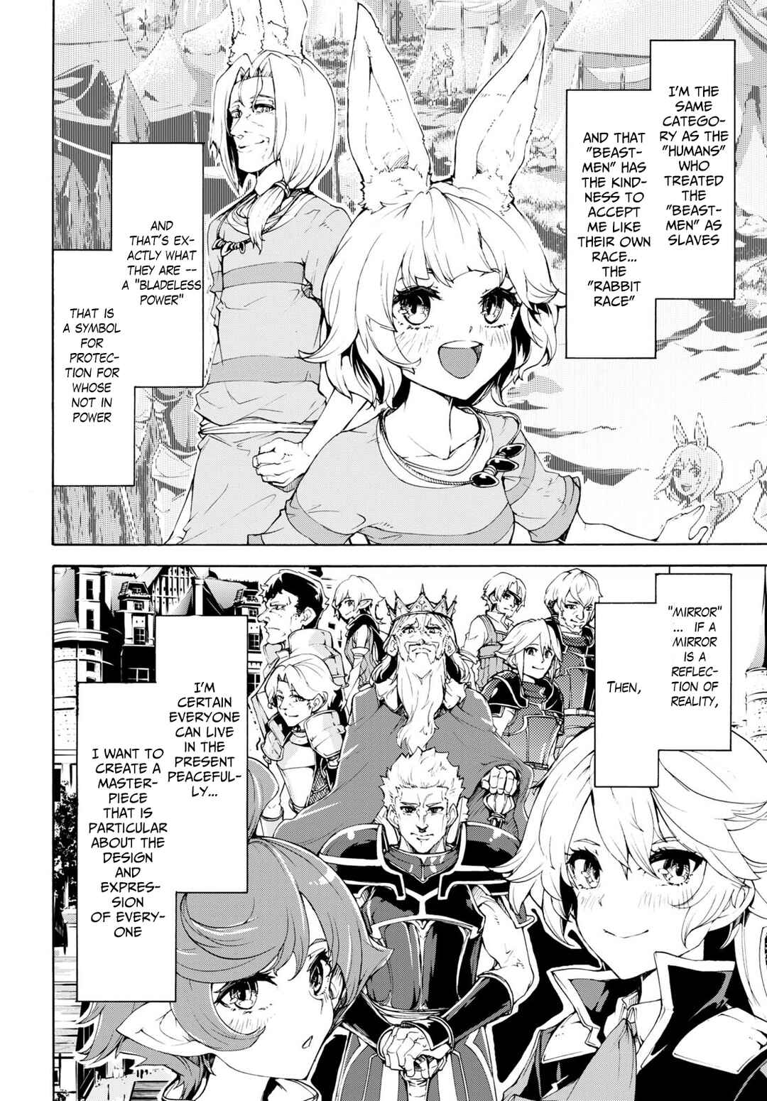 Page 15 Chapter 47 The Home Improvement Store Employee Building an Agricultural Village in Another World