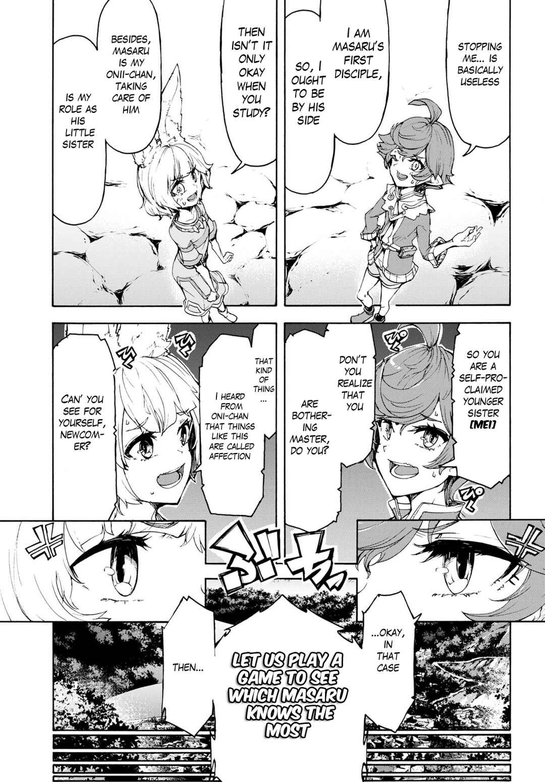 Page 4 Chapter 47 The Home Improvement Store Employee Building an Agricultural Village in Another World