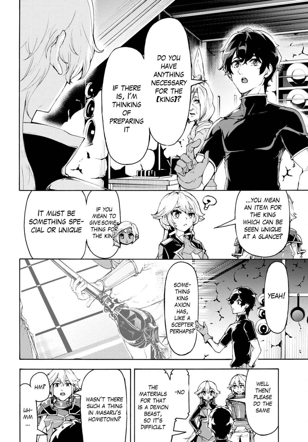 Page 9 Chapter 47 The Home Improvement Store Employee Building an Agricultural Village in Another World