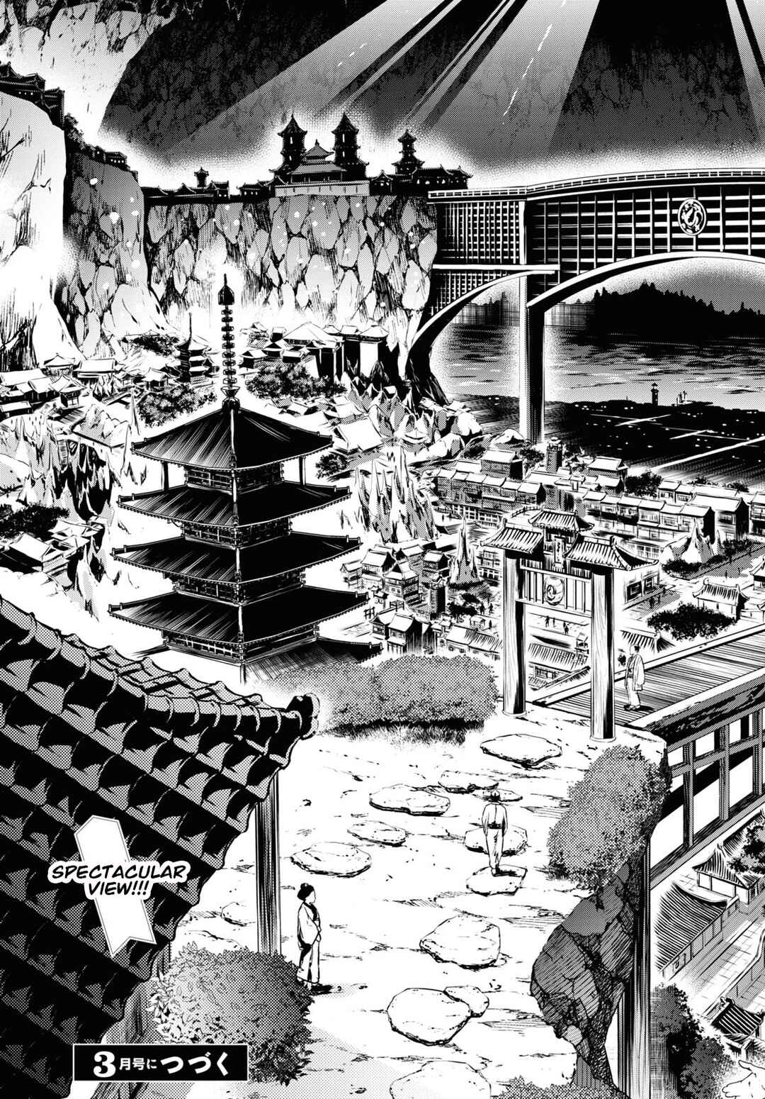 Page 25 Chapter 52 The Home Improvement Store Employee Building an Agricultural Village in Another World