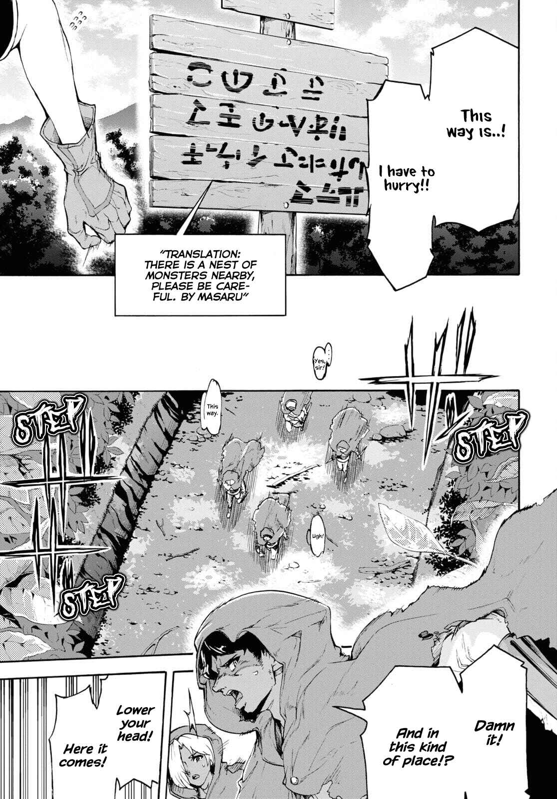 Page 11 Chapter 37 The Home Improvement Store Employee Building an Agricultural Village in Another World