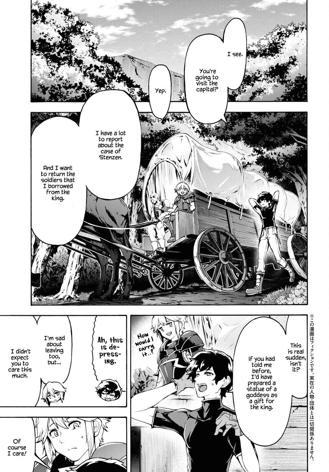 Page 3 Chapter 37 The Home Improvement Store Employee Building an Agricultural Village in Another World