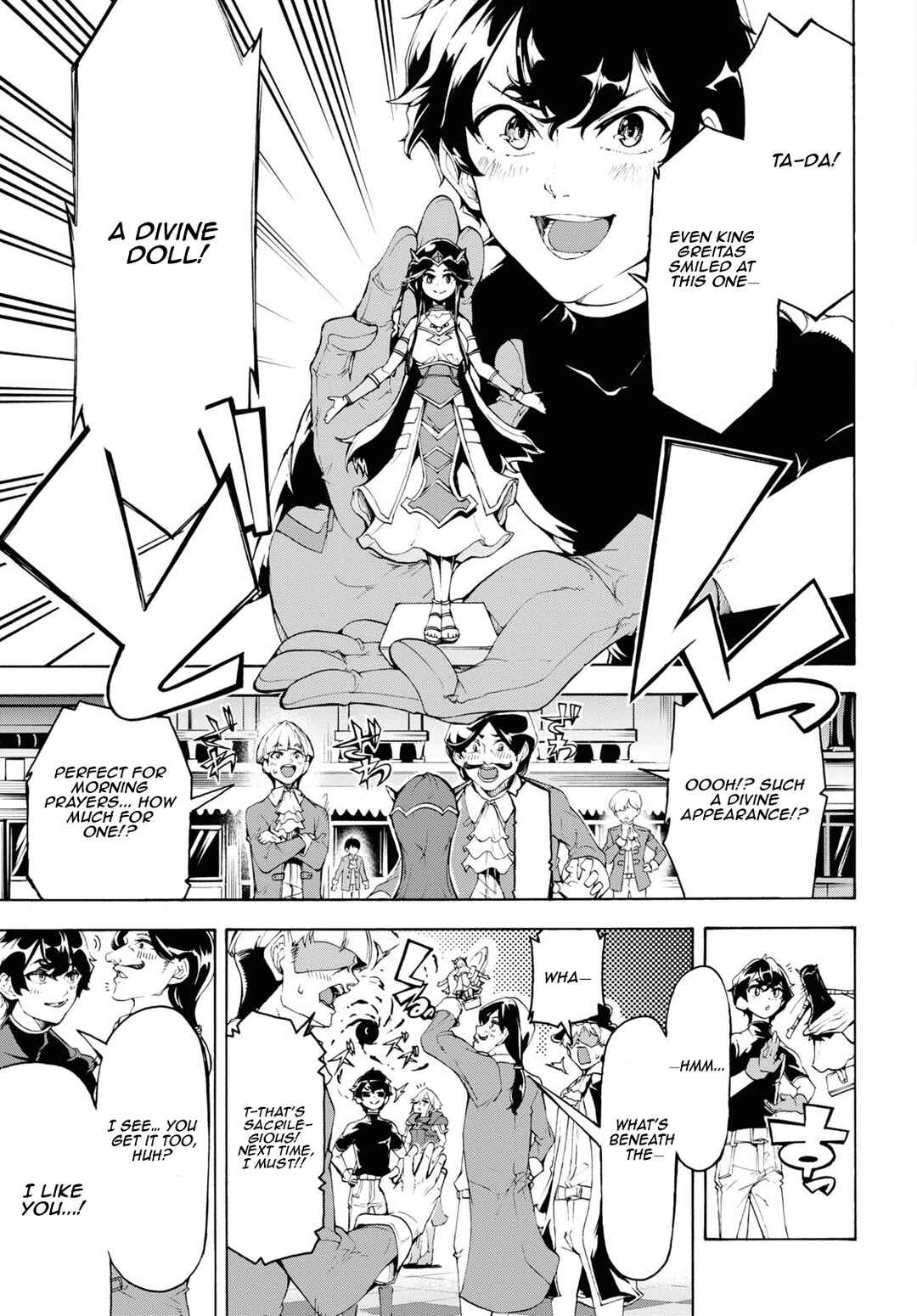 Page 19 Chapter 60 The Home Improvement Store Employee Building an Agricultural Village in Another World
