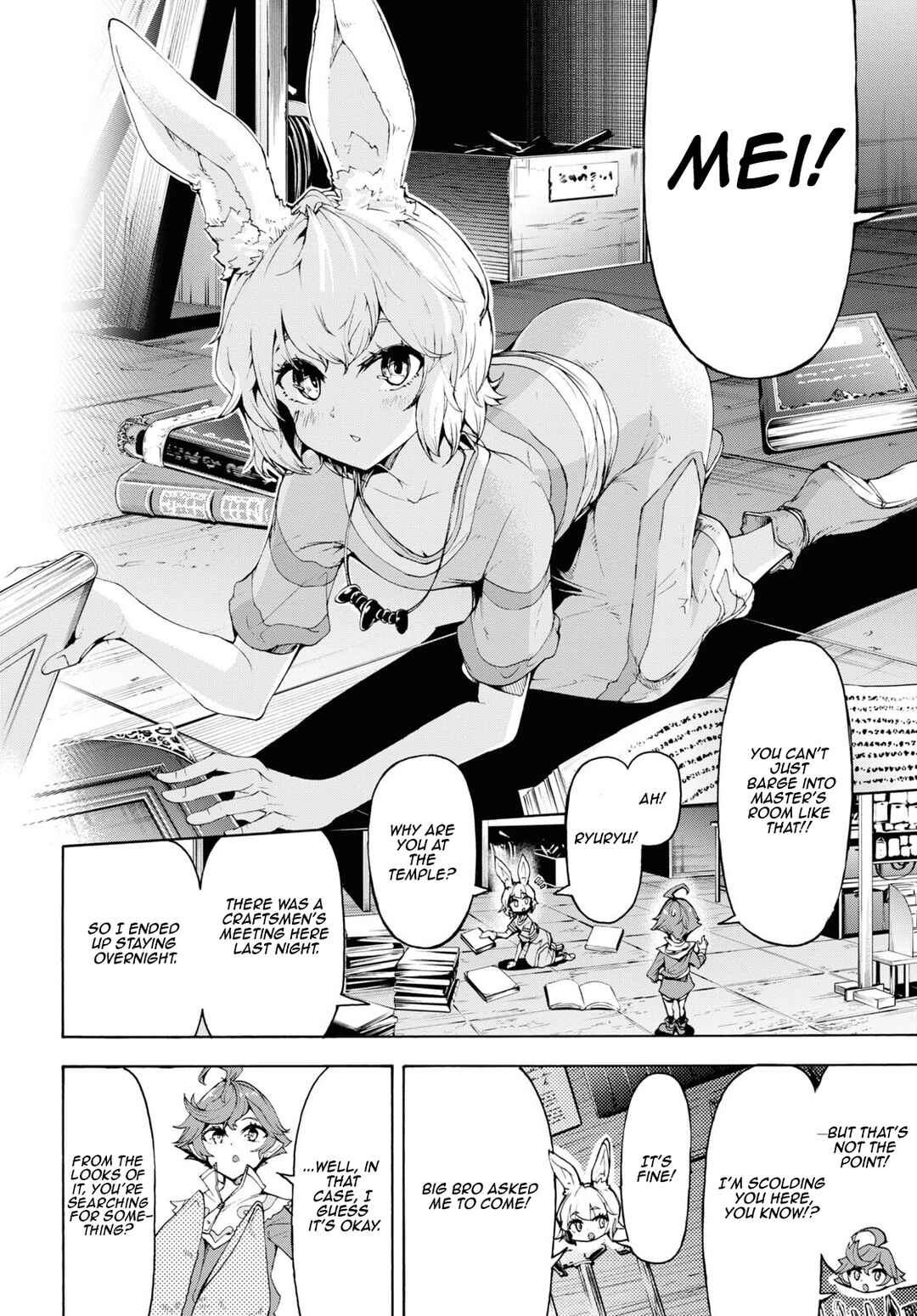 Page 2 Chapter 60 The Home Improvement Store Employee Building an Agricultural Village in Another World