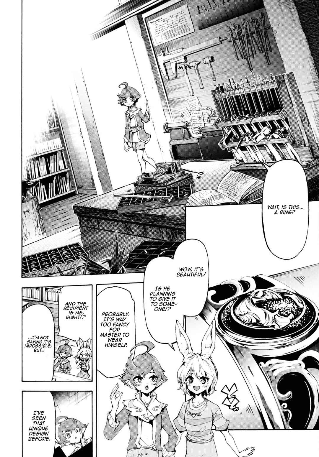 Page 4 Chapter 60 The Home Improvement Store Employee Building an Agricultural Village in Another World