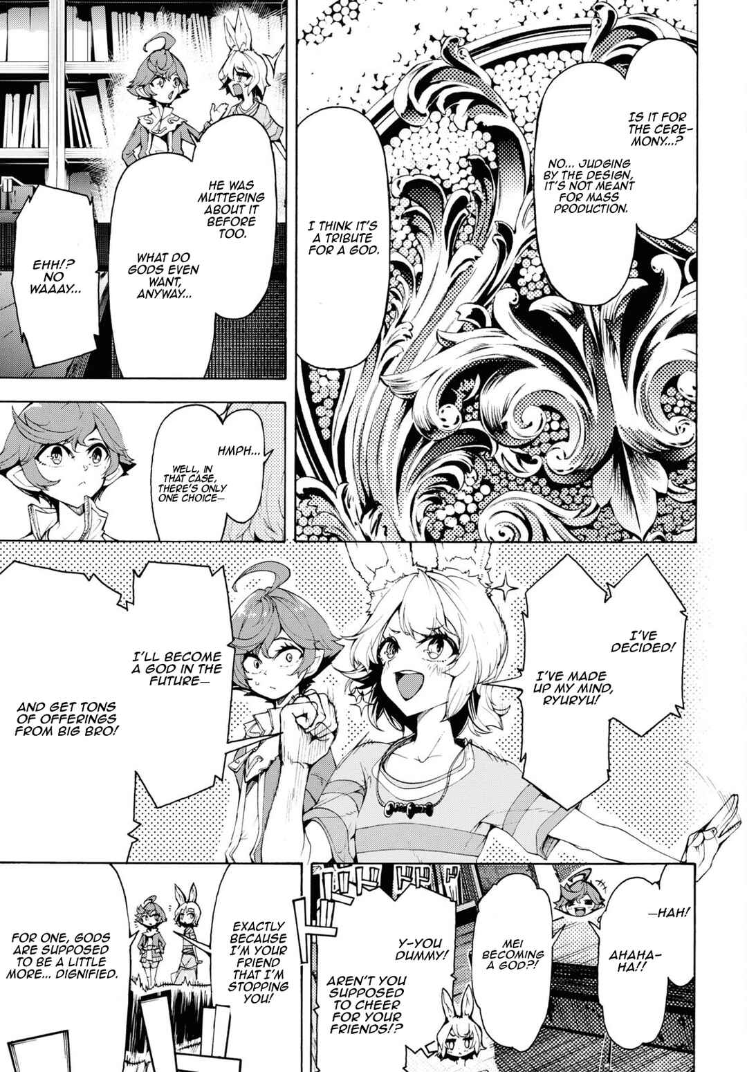 Page 5 Chapter 60 The Home Improvement Store Employee Building an Agricultural Village in Another World