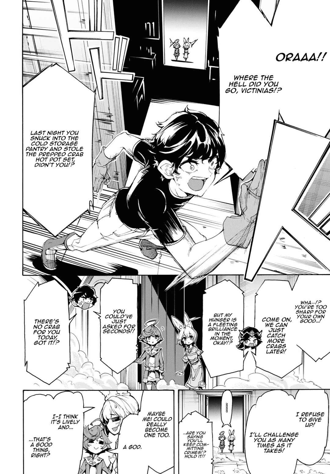 Page 6 Chapter 60 The Home Improvement Store Employee Building an Agricultural Village in Another World