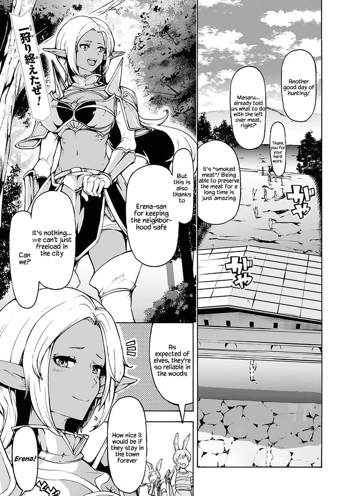 Page 1 Chapter 28 The Home Improvement Store Employee Building an Agricultural Village in Another World