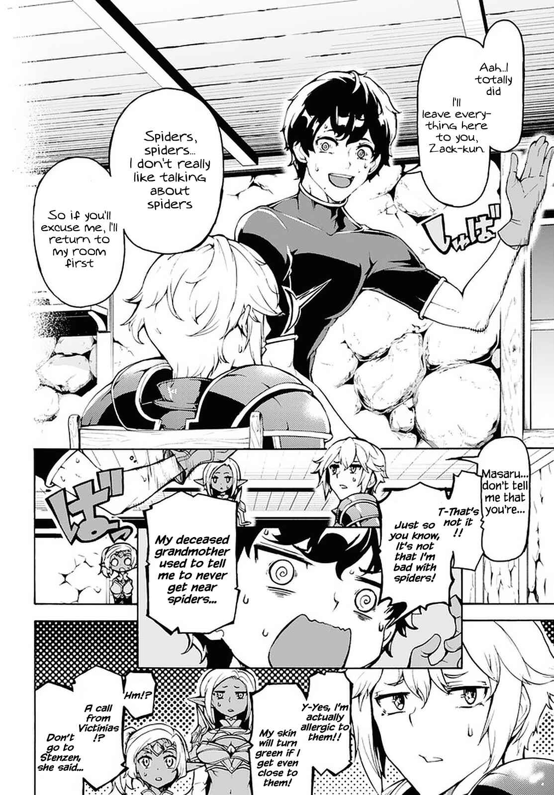 Page 12 Chapter 28 The Home Improvement Store Employee Building an Agricultural Village in Another World