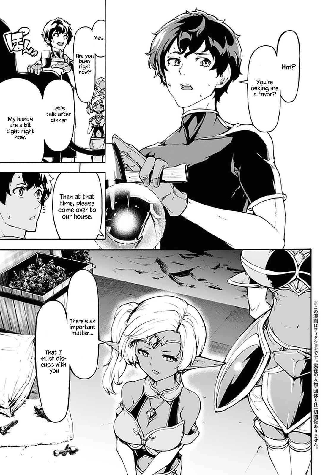 Page 3 Chapter 28 The Home Improvement Store Employee Building an Agricultural Village in Another World
