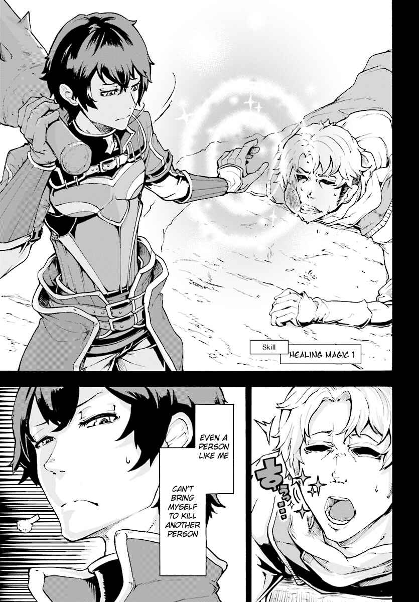 Page 14 Chapter 4.1 The Home Improvement Store Employee Building an Agricultural Village in Another World