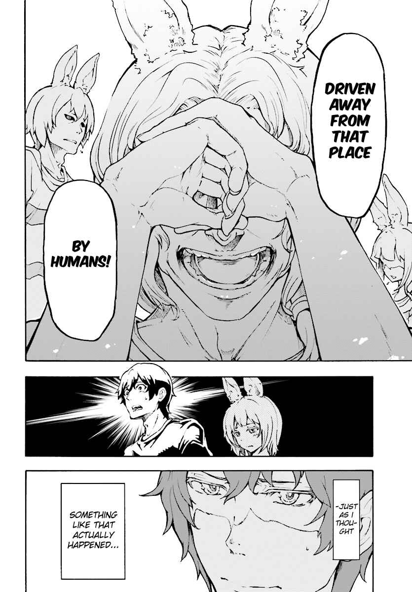 Page 2 Chapter 4.1 The Home Improvement Store Employee Building an Agricultural Village in Another World
