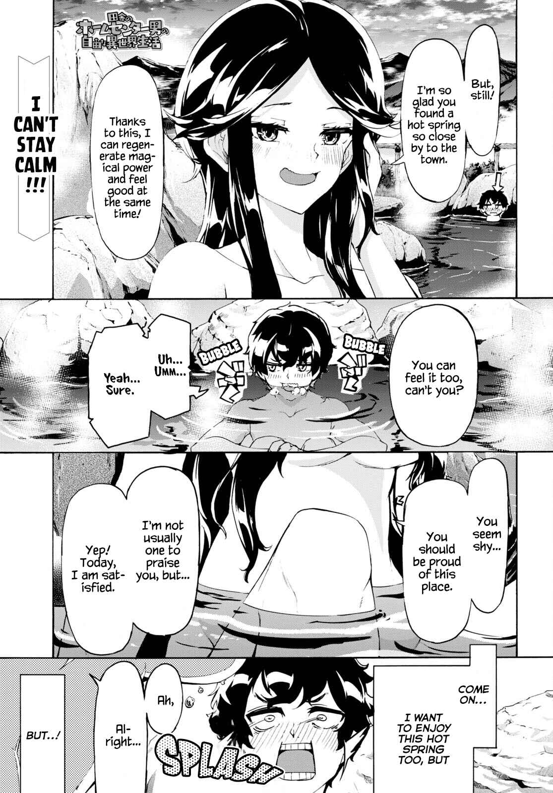 Page 1 Chapter 38 The Home Improvement Store Employee Building an Agricultural Village in Another World