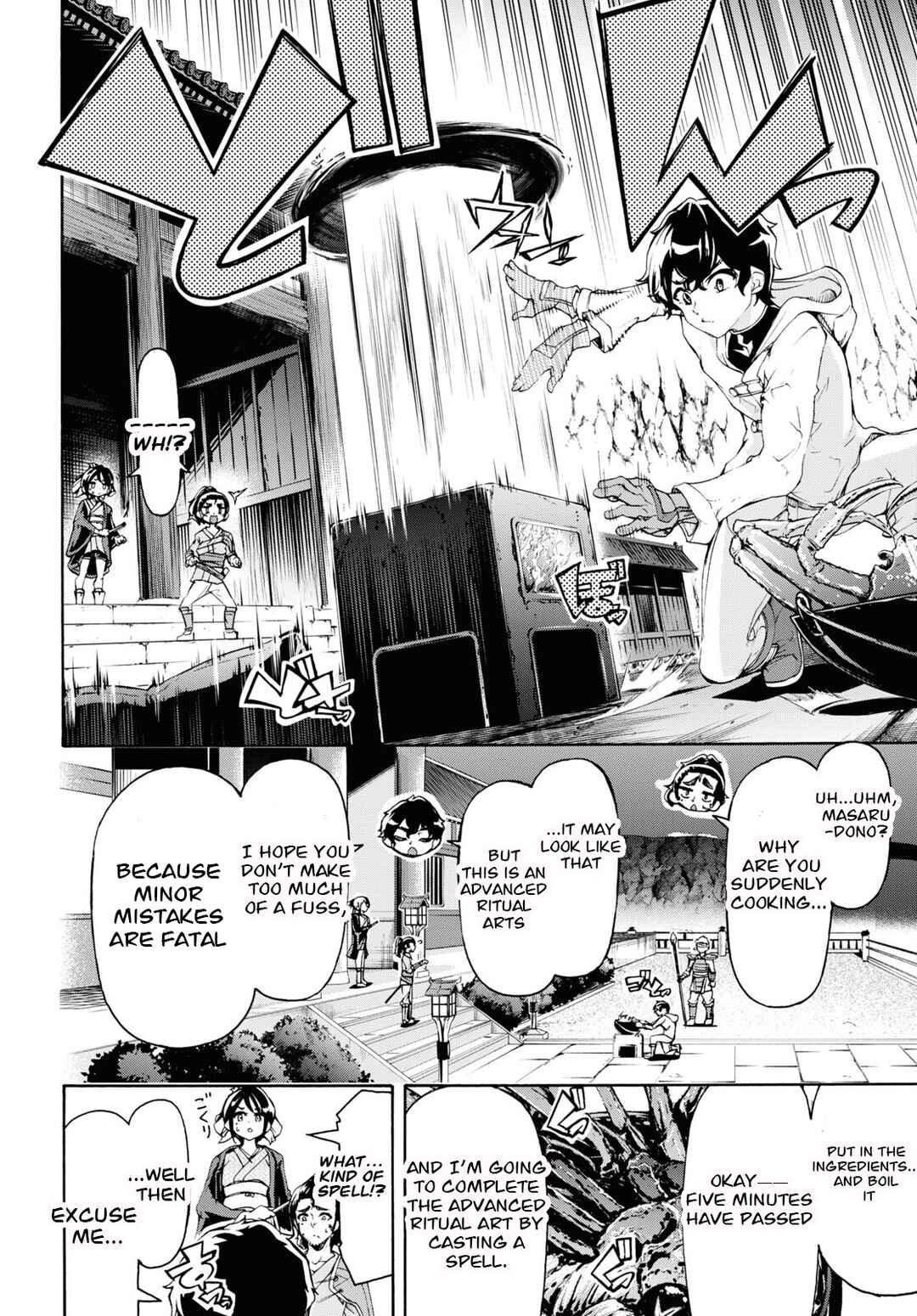 Page 20 Chapter 53 The Home Improvement Store Employee Building an Agricultural Village in Another World