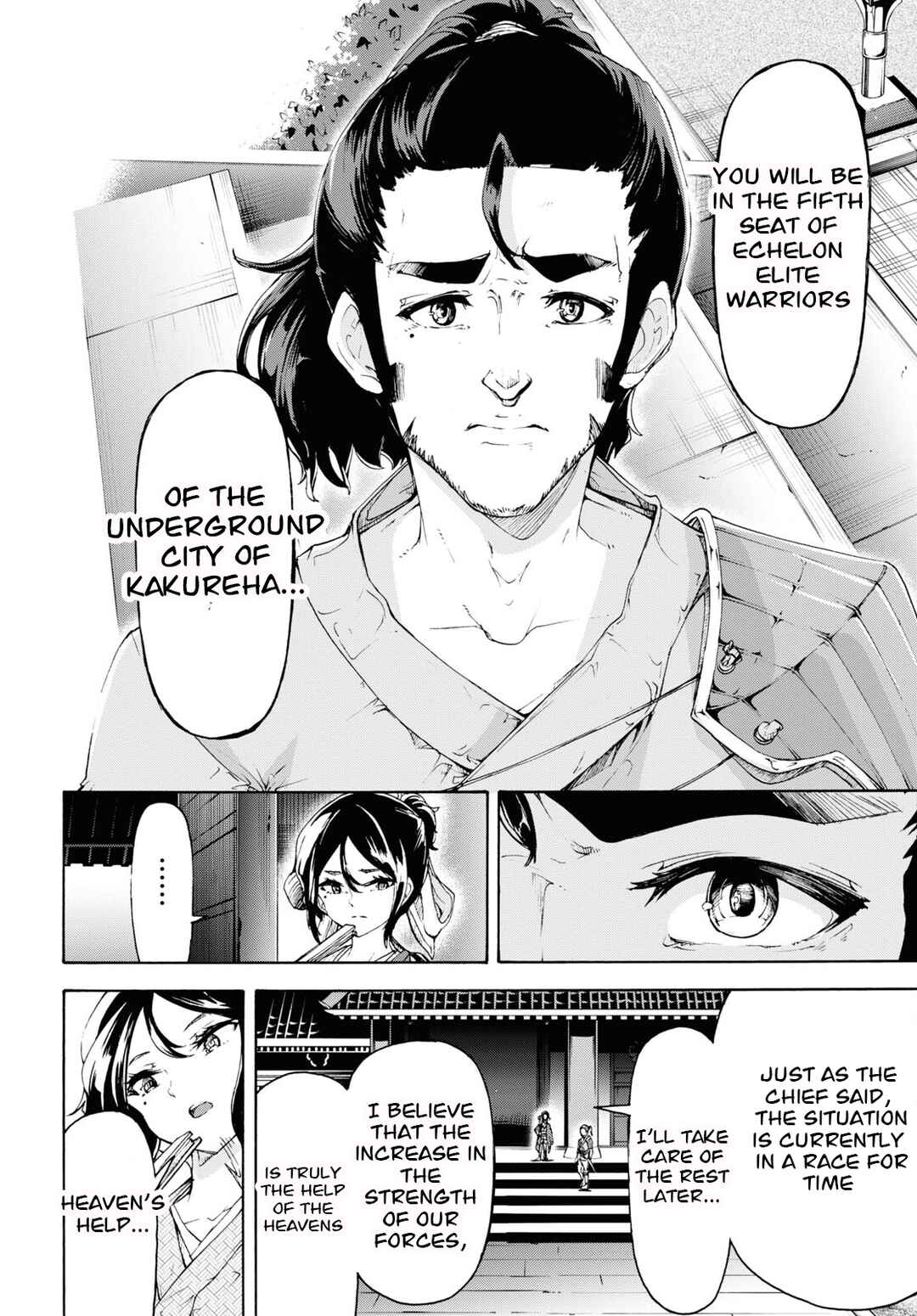 Page 28 Chapter 53 The Home Improvement Store Employee Building an Agricultural Village in Another World