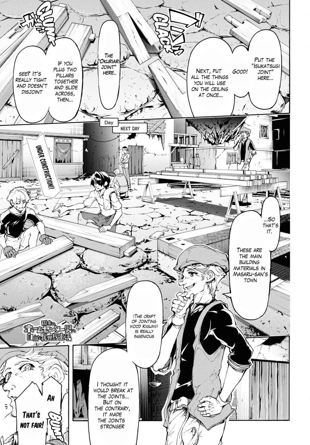 Page 2 Chapter 45 The Home Improvement Store Employee Building an Agricultural Village in Another World