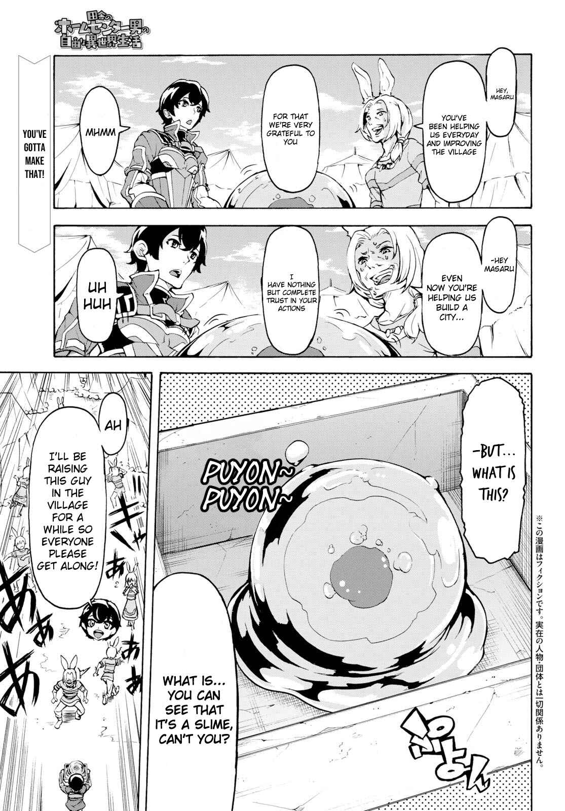 Page 1 Chapter 12 The Home Improvement Store Employee Building an Agricultural Village in Another World