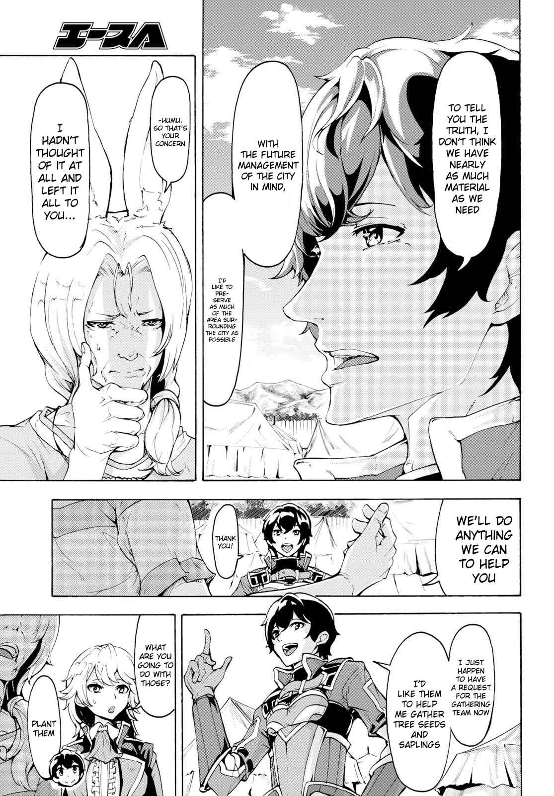 Page 13 Chapter 12 The Home Improvement Store Employee Building an Agricultural Village in Another World