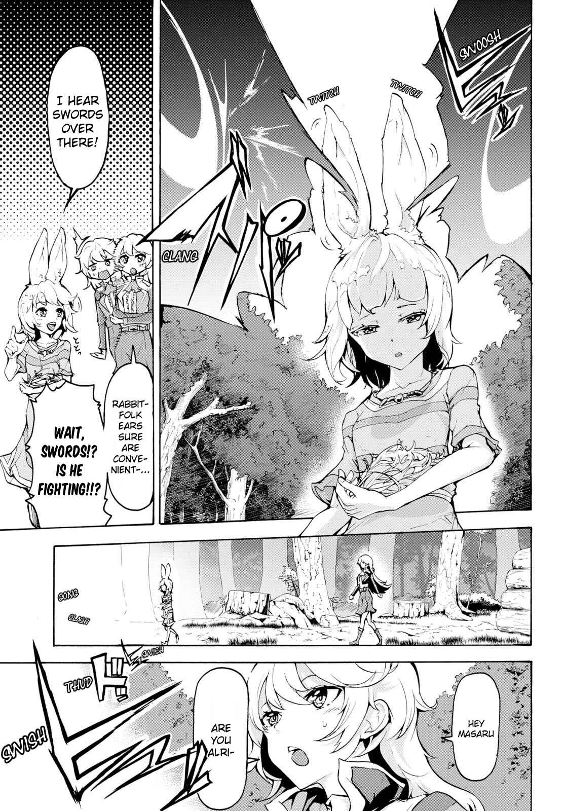 Page 23 Chapter 12 The Home Improvement Store Employee Building an Agricultural Village in Another World