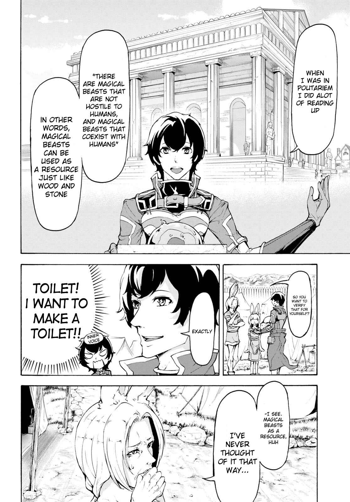Page 4 Chapter 12 The Home Improvement Store Employee Building an Agricultural Village in Another World