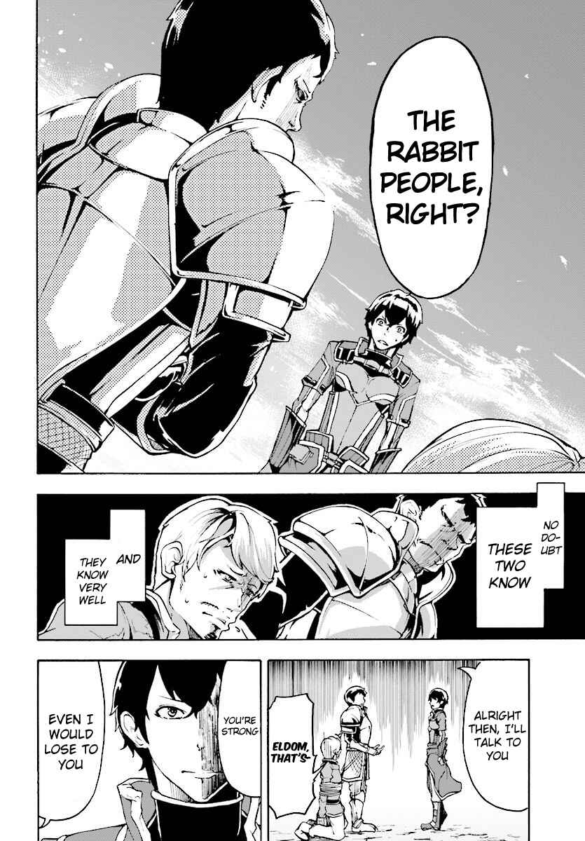 Page 7 Chapter 5.2 The Home Improvement Store Employee Building an Agricultural Village in Another World