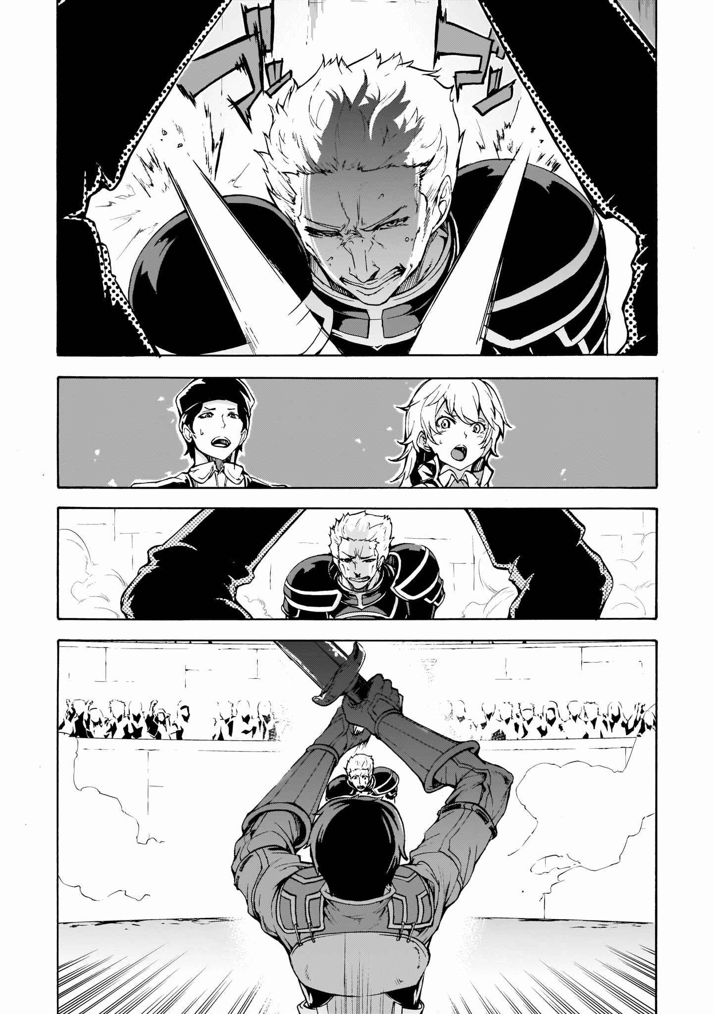 Page 26 Chapter 9 The Home Improvement Store Employee Building an Agricultural Village in Another World